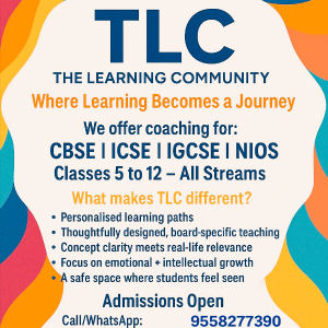 The Learning Community Tutor