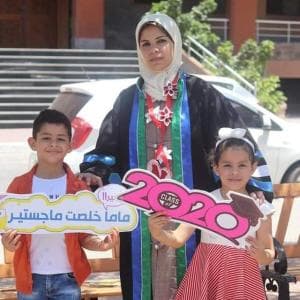 نداء احمد Biology/science/Arabic language