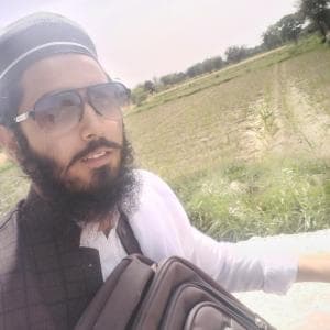 Muhammad Adnan Biology, Zoology and Science