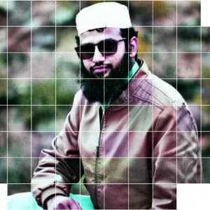Muhammad Usman Quran, Subject Specialist