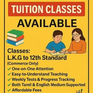 Koperun Devi Tutor